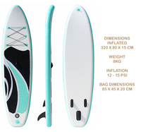 SUP 3.2m Stand up Paddle Board (Inflatable) - AQUA Wave